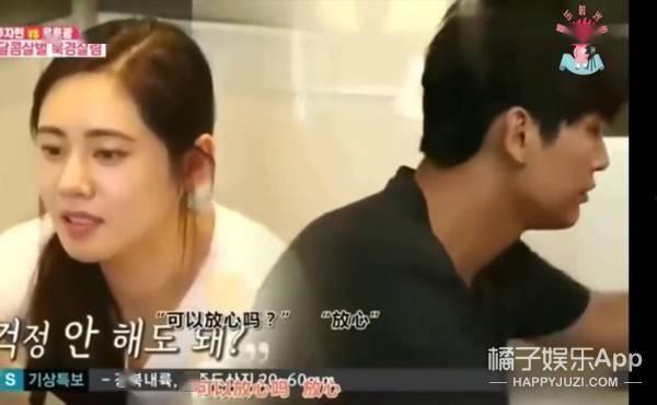 七月三日娱乐圈吃瓜,揭秘明星幕后故事,吃瓜群众狂欢时刻